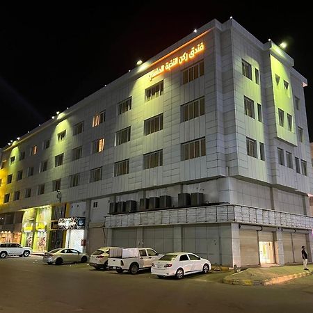 Diamond Elite Hotel Джизан Экстерьер фото