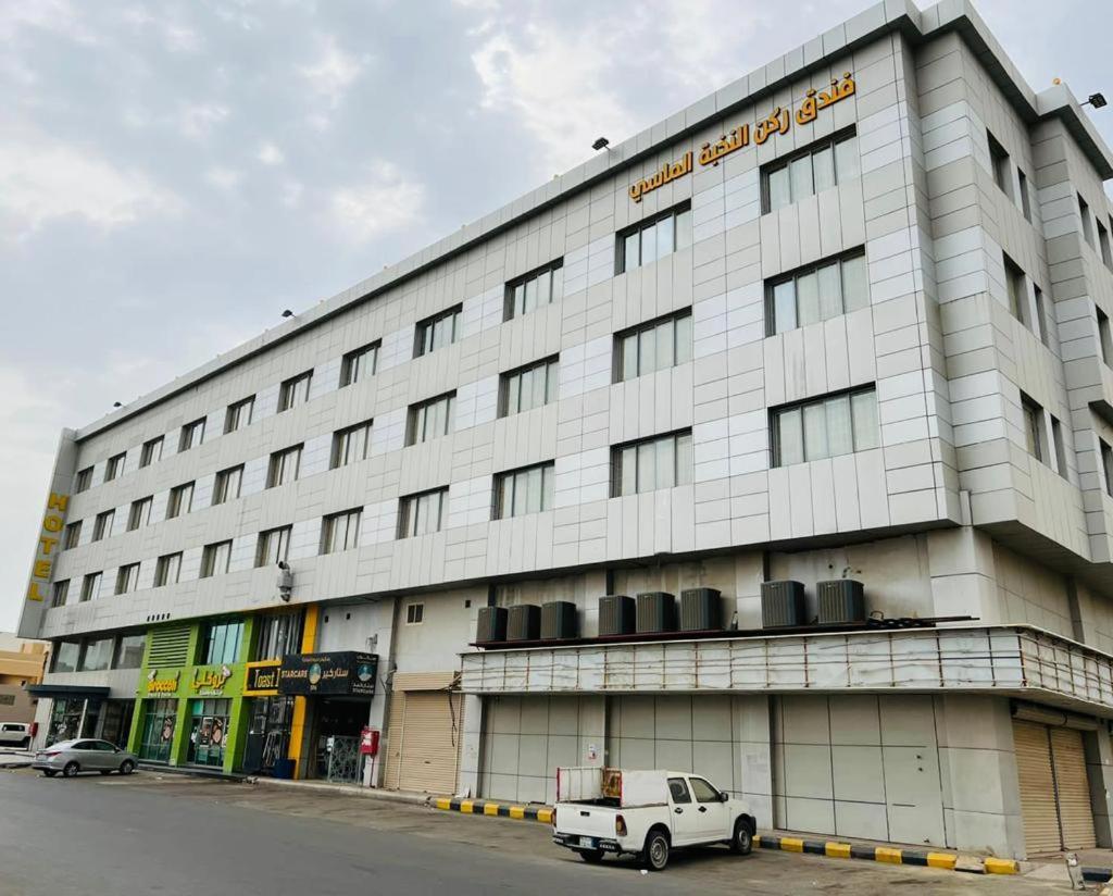 Diamond Elite Hotel Джизан Экстерьер фото